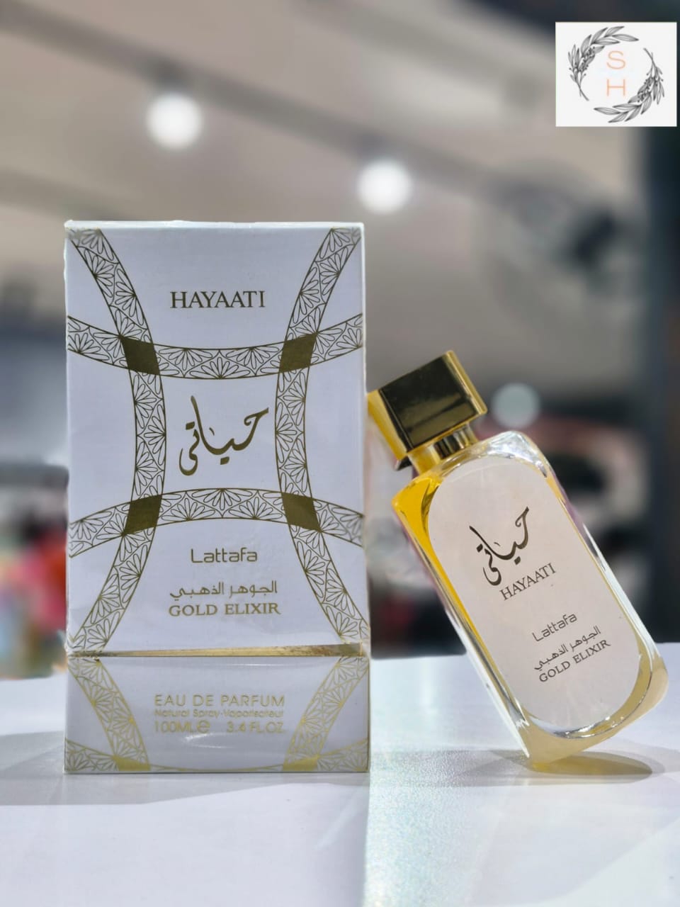 Hayaati Gold Elixir White Perfume 100ml For Women Fragrance
