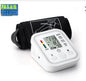 Fully Automatic Electronic Blood Pressure Monitor