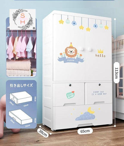 Baby Closet Wardrobe For Kids Nursery Storage Organizer
