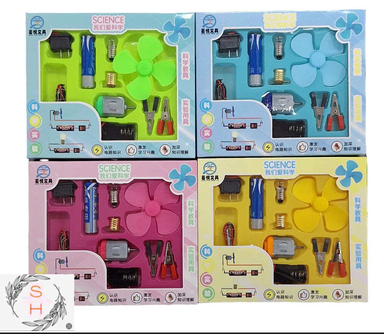 DIY Science Project Light and Fan STEM Kit for Kids