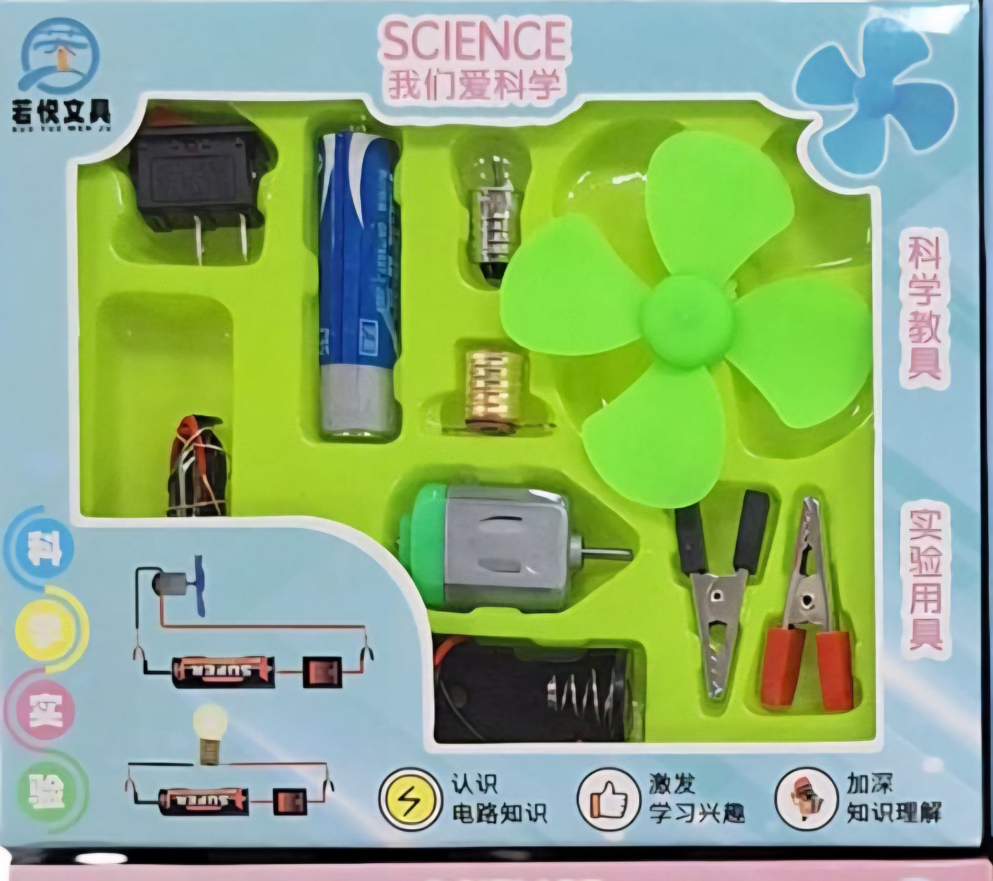 DIY Science Project Light and Fan STEM Kit for Kids