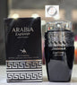 Le Chameau Arabia Explorer Perfume 100ml Eau de Parfum