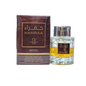 Hamraa Tender Ura Perfume 100ml Premium Fragrance For Women