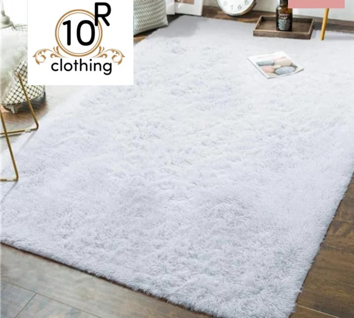 Fluffy mats