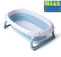 Baby Foldable Bath Tub Portable Infant Bath Newborn