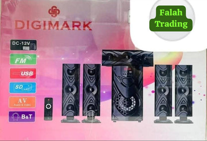 Digimark Speaker 7 Piece Set for Home Audio System Elite