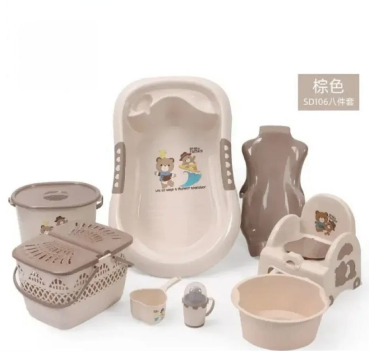 Kids Bath Set